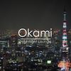 Nightlight Lounge - Okami (Ọ)