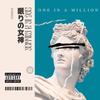 One in a Million (Explicit) - yonny