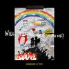 Will you go out with Me?(Hidzuke) (Explicit) - Brevner