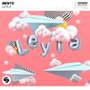 Leyla - Mesto