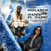 Las Cosas Pequeñitas (Versión Chaouen) - Nolasco&Hamid El Hadri