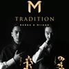 Happy music (feat. Bara&Miga) - M-Tradition&Bara&MIGA