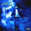 You The Best (Explicit) - TeeFlii&YeaDat