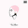 Too Late (Explicit) - Tiara Thomas