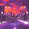 Mall Vich - Akgomzy(feat. Guri & Sukha) - Ak Gomzy&Sukha&Guri