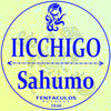 Sahumo (Original Mix) - iicchigo