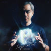 อย่าลืม (FORGET ME NOT) - Jeep