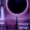 Meduza - DEXXMANE