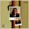 Super Star (Spiritual Blessings Remix) - Mr. Shy