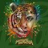 16 Bar (Explicit) - Tuantigabelas