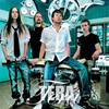 Unelmat - Tera