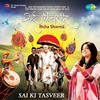 Sai Ki Tasveer - Richa Sharma