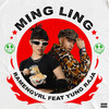 MING LING (feat. Yung Raja) (Explicit) - Ramengvrl&Yung Raja