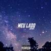 Meu Lado (Explicit) - Ganda
