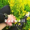 Взгляни - Radwell