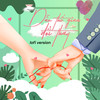 Dẫu Thế Gian Đổi Thay (Lofi Version) - Huowg&CVP&Kiyoshi Phan&Yue