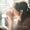 Home - 레이나