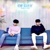 OF DAY (어때) - Taeb2&영채 (0CHAE)