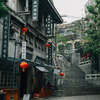 Beijing - Boltex