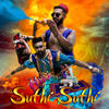 Suthi Suthi - Achu&Daniel Yogathas&Jerone B