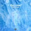 That's Cool (Explicit) - E. Mak&ySo?