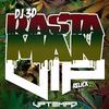 Fusion (Remastered) - DJ 3D