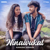 Ninaivukal (Karaoke Version) - Prakash Alex