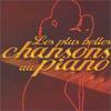 Don’t Let Te Sun Go Down On Me - Elton John&George Michael