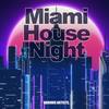 You Got My Heart (Extended Mix) - Vince Molina&Stephanie Kay