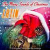 We Wanna See Santa Do the Mambo (Remastered) - Bill Darnell&Smith Brothers