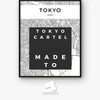 Made To (Original Mix) - Tokyo Cartel