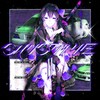 SUNSHINE 2 (Sped Up|Explicit) - HAT$UNE&Kenger&WHIXTEBRXN