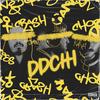 DDCHI (Explicit) - Amir Ribar&Kiarap313&Majhool&Amirhossein Bakizadeh&Killer Beats&Sahand Mz&Amirali