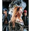 SAIL AWAY - m.o.v.e