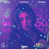 With You - EQRIC&Morrix&Robbe
