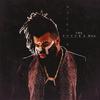 Just Let it Go (feat. Phodiso, Myele Manzanza, Tyler Trench & Fae) - Mazbou Q&Phodiso&Myele Manzanza&Tyler Trench&Fae