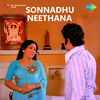 Appappa Thambi - L.R. Anjali&Kovai Soundararajan&Manorama&Party