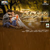 En Ooru Thindukallu - Shomambika&Srinivasan&Shankar Ganesh