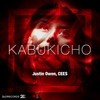 KABUKICHO - Justin Owen&Cees