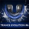 Inevitability (Original Mix) - Numall Fix