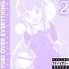 I HATE BEING AN OTAKU! (feat. Co Sama, Mari Da Goat & Bklyn.Ghoul) (Explicit) - Co Sama&Mari Da Goat&Bklyn.Ghoul&Yuki-Sama