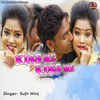 Kiss Me Kiss Me - Sujit Minj