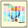 Change My Mind (Original Mix) - Van Mather