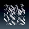 Curve - Grey Code