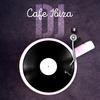 S'espalmador - Café Ibiza