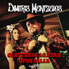 Giati Den M'Agapas Opos Palia (Explicit) - Dimitris Mentzelos&VHS