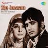 Main To Chali Hoon Wahan - Sharada&Asha Bhosle