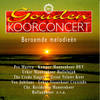 Joy to the World - Gebroeders Brouwer&Henk van Putten&George Frideric Handel