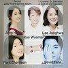 긍휼의 주님 - 구원모&장회진&이정화&박초련&David YANA