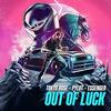 Out of Luck (Instrumental) - Tokyo Rose&Pylot&Essenger